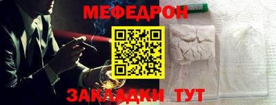 героин Бугуруслан
