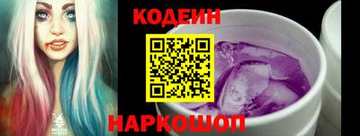 а пвп мука Беслан