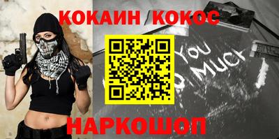 героин Бугуруслан