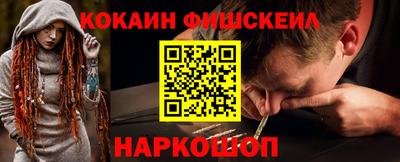 скорость mdpv Берёзовский