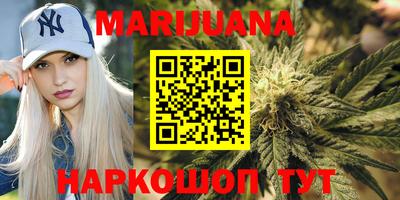 СК Будённовск