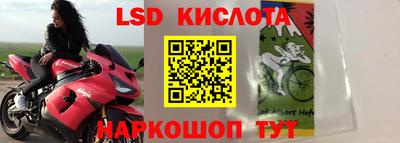 героин Бугуруслан