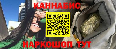 скорость Бийск