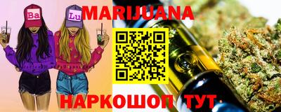 СК Будённовск