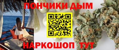 скорость mdpv Берёзовский