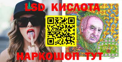 а пвп мука Беслан