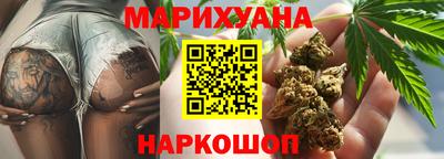 а пвп мука Беслан