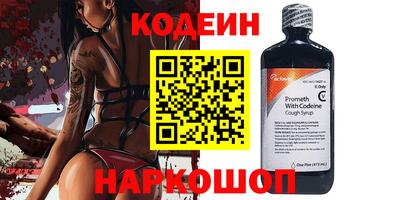 скорость mdpv Берёзовский