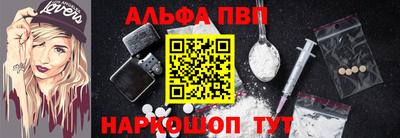 СК Будённовск