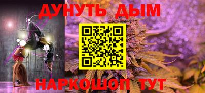 скорость mdpv Берёзовский
