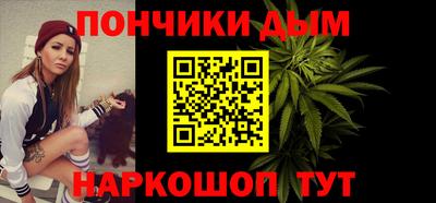 скорость Бийск