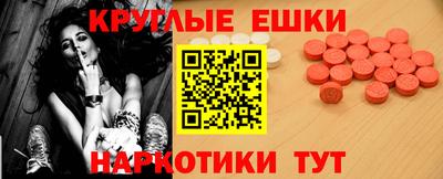 скорость mdpv Берёзовский