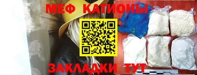 героин Бугуруслан