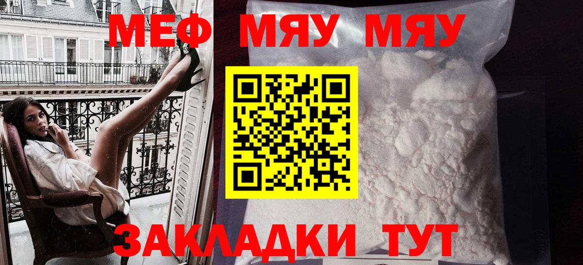 APVP Каменск-Уральский